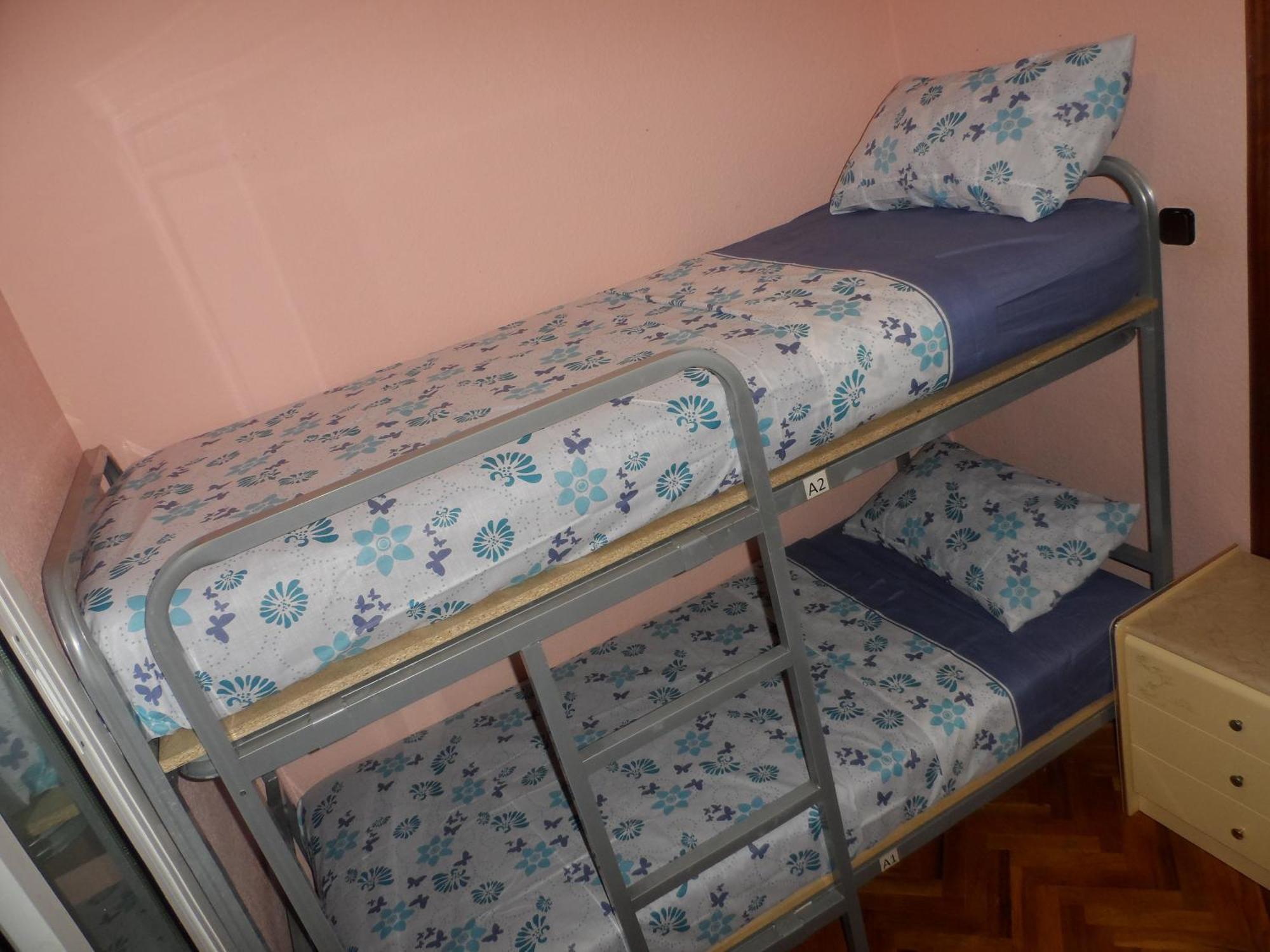 Cheap Booking Rooms لوسبيتاليت دي يوبريغات الغرفة الصورة
